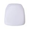 Atlas Commercial Products Chiavari Cushion, Wood-backed Cushions, Vinyl, White WBC4WH - alternate 2